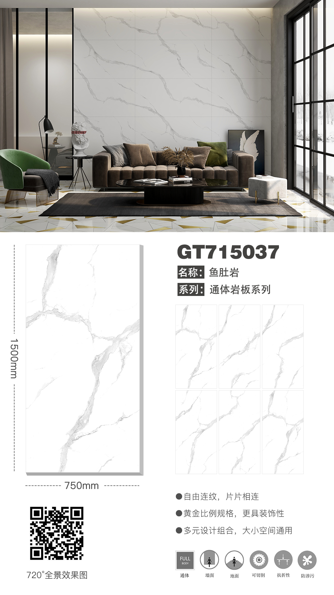 GT715037.jpg